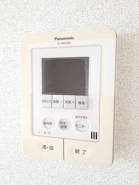 Naikan10 20240703000000 945x630