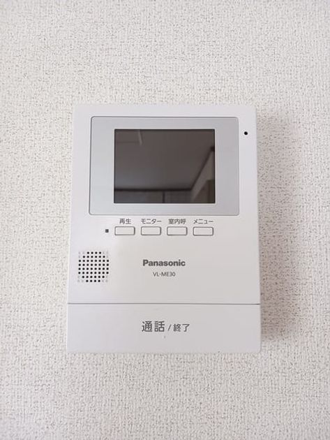 Naikan10 20250620000000 945x630