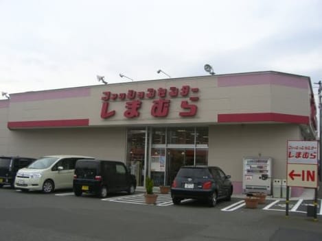 Naikan17 20210831000000