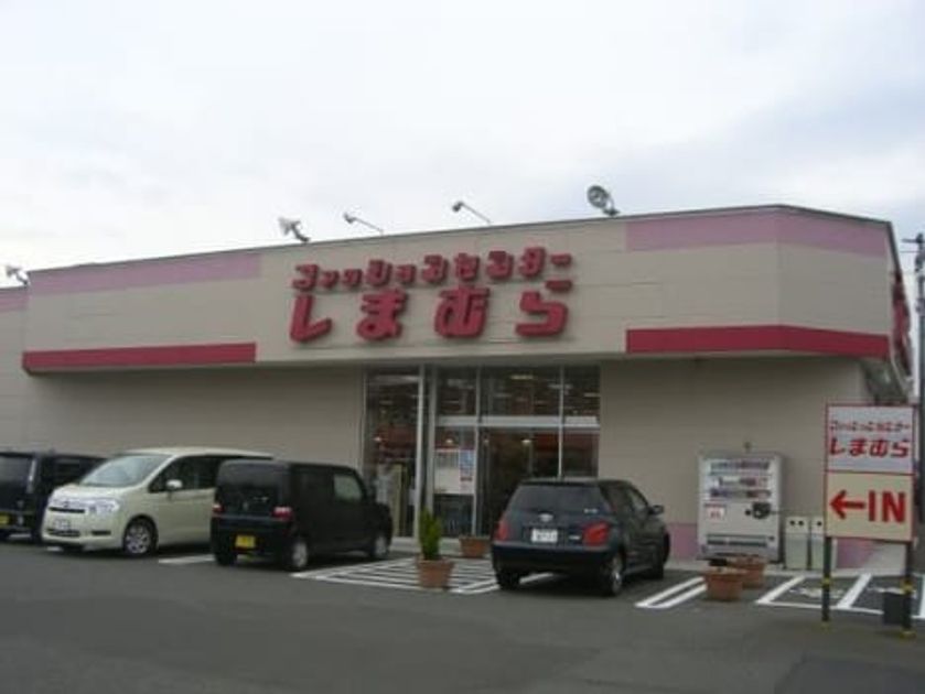 Naikan17 20210831000000 945x630