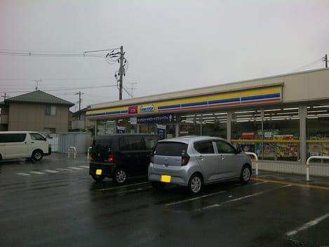 Naikan17 20211105000000