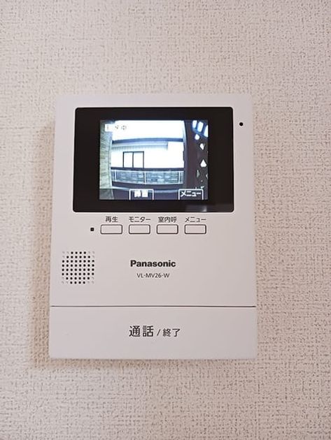 Naikan10 20260915000000 945x630