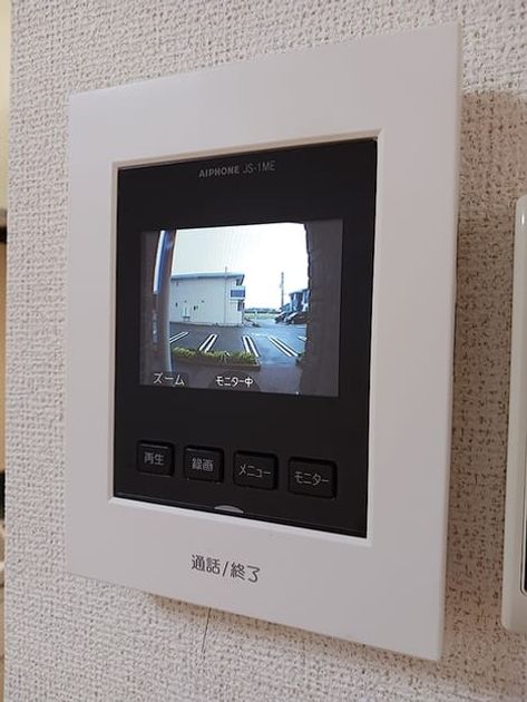 Naikan12 20260929000000 945x630