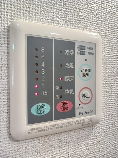 Naikan12 20250619000000