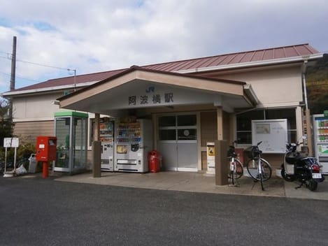 Naikan16 20210331000000