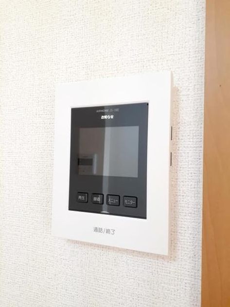 Naikan12 20250422000000 945x630