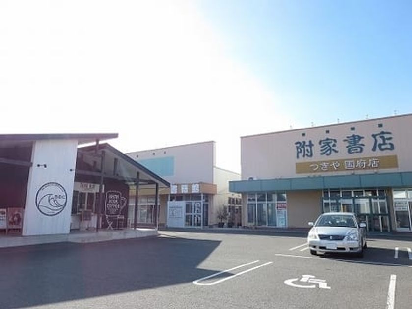 Naikan13 20220905000000 945x630