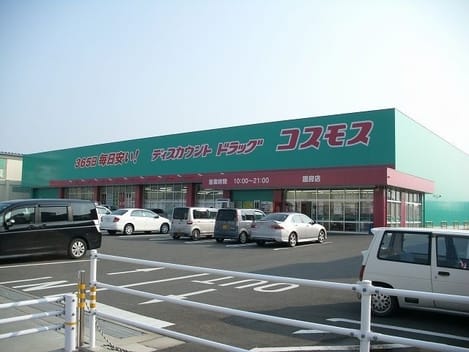 Naikan18 20220905000000