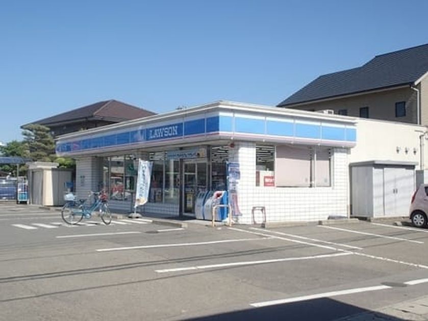 Naikan16 20220924000000 945x630