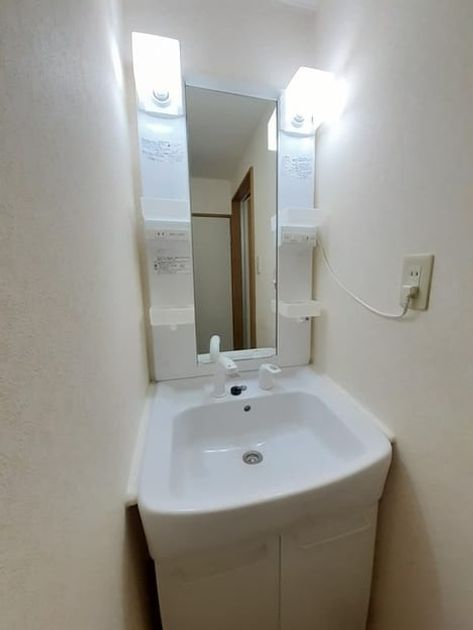 Naikan9 20230905000000 945x630