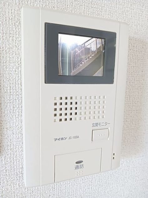 Naikan12 20250918000000 945x630