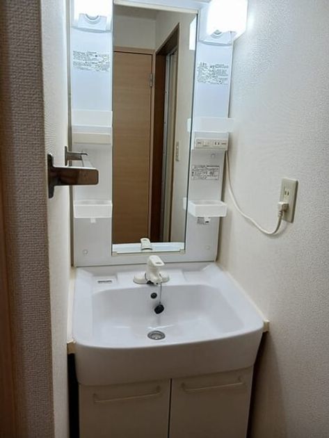 Naikan9 20250918000000 945x630