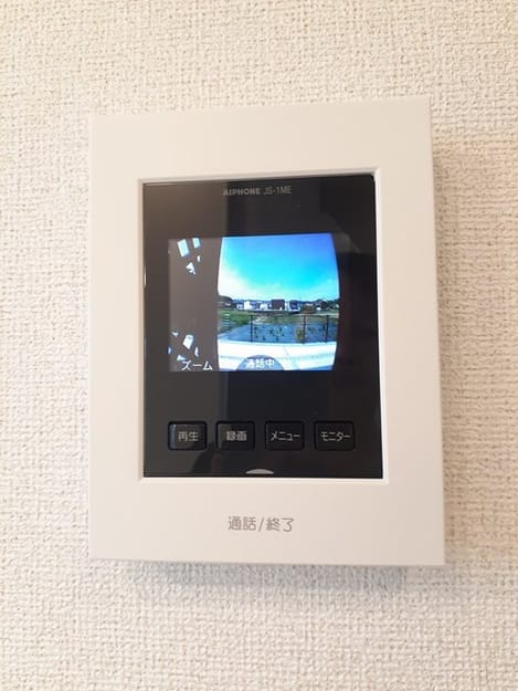 Naikan9 20240515000000