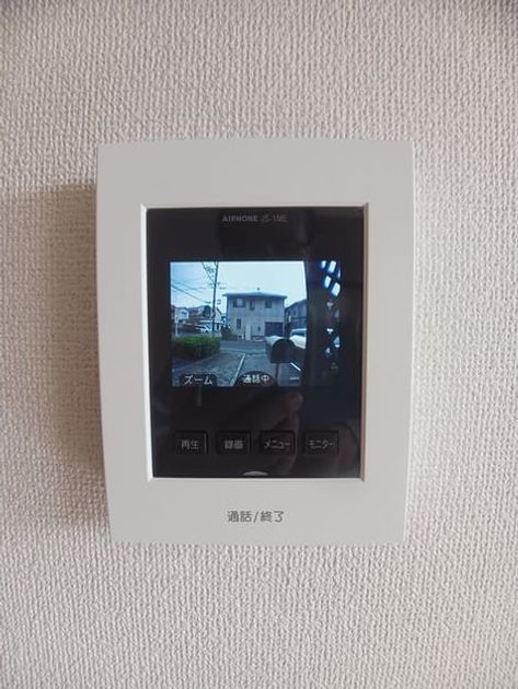 Naikan10 20241017000000 945x630
