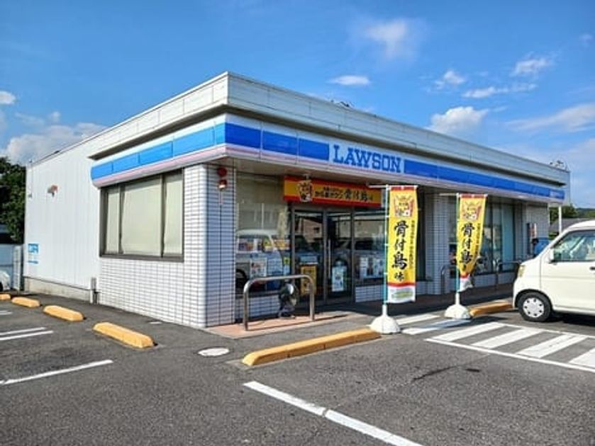 Naikan13 20260706000000 945x630