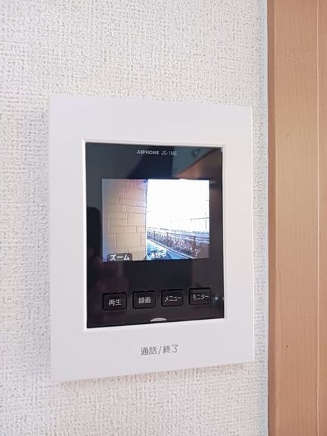 Naikan9 20250826000000 945x630