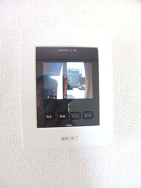 Naikan9 20260930000000 945x630