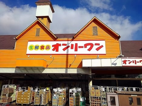 Naikan13 20220913000000