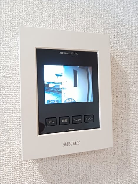 Naikan9 20260903000000