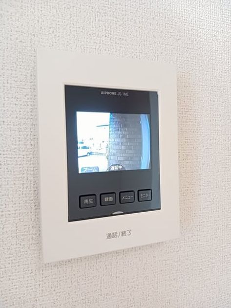 Naikan9 20260917000000 945x630