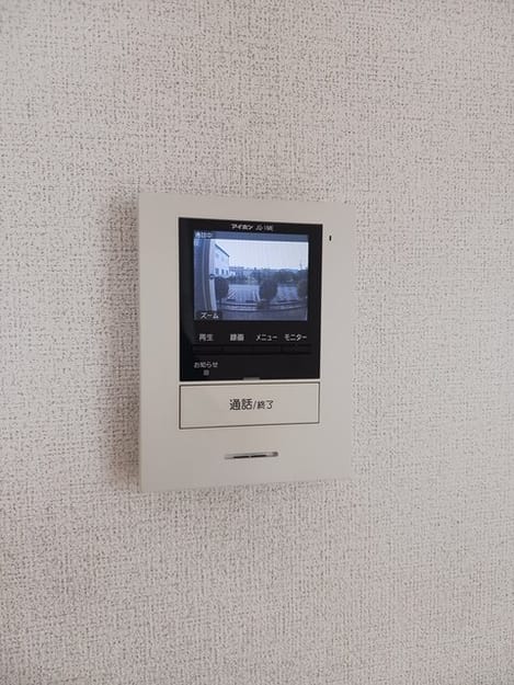 Naikan9 20251104000000