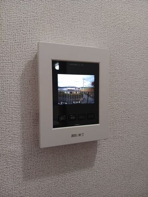 Naikan9 20251117000000 945x630