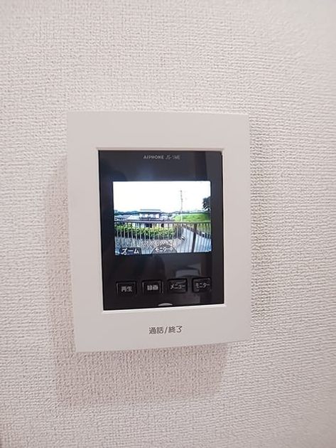 Naikan9 20260916000000 945x630