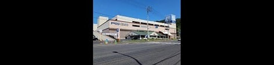 Naikan17 20260217000000 945x630