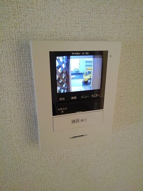 Naikan9 20190214000000 945x630