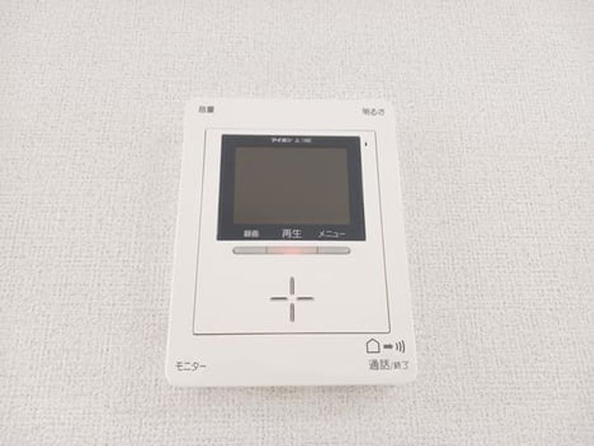 Naikan10 20250711000000 945x630