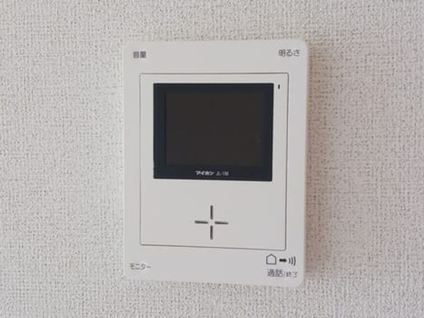 Naikan10 20250926000000 945x630