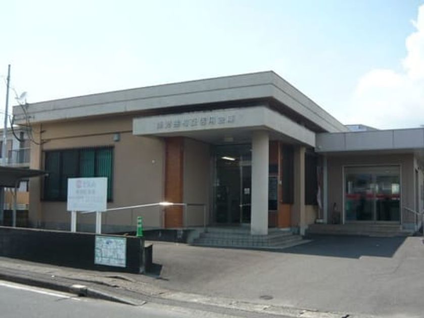 Naikan16 20201217000000 945x630