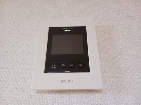 Naikan10 20250609000000