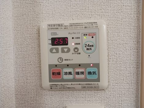 Naikan12 20260423000000