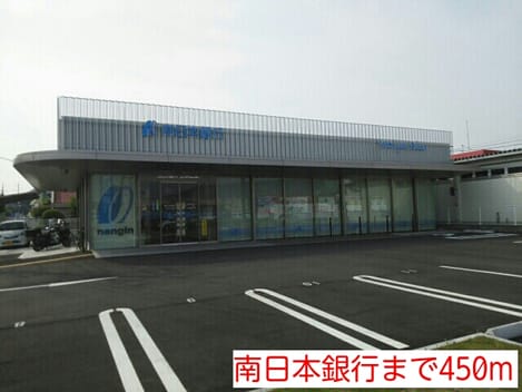 Naikan16 20140511000000
