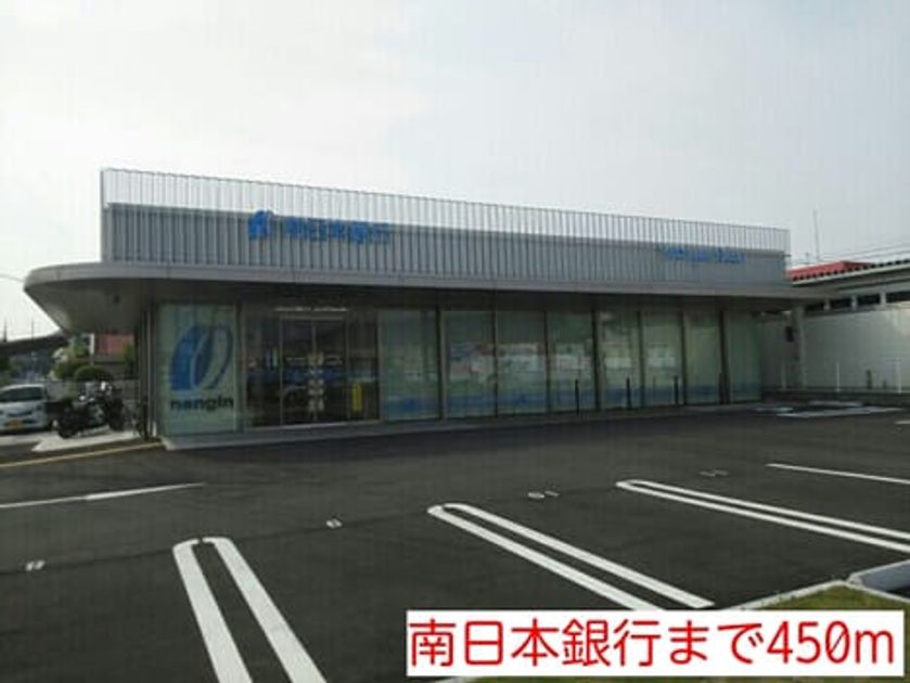 Naikan16 20140511000000 945x630