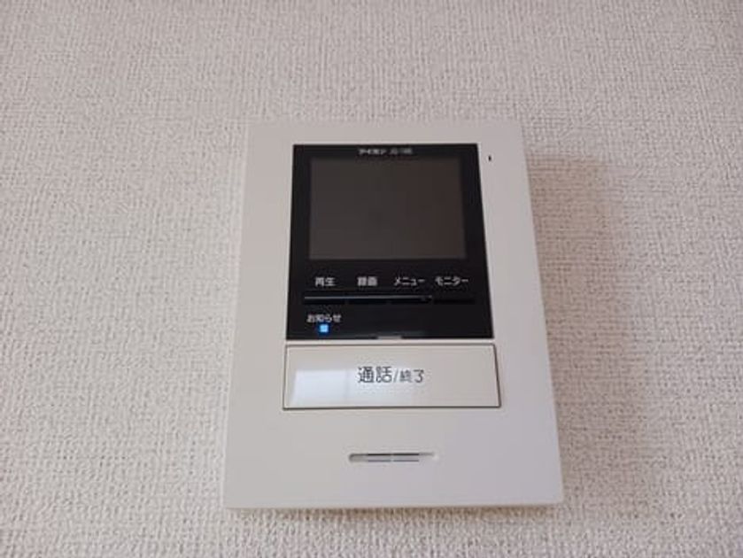 Naikan10 20250722000000 945x630