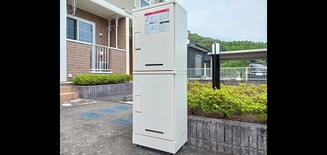 Naikan11 20250829000000