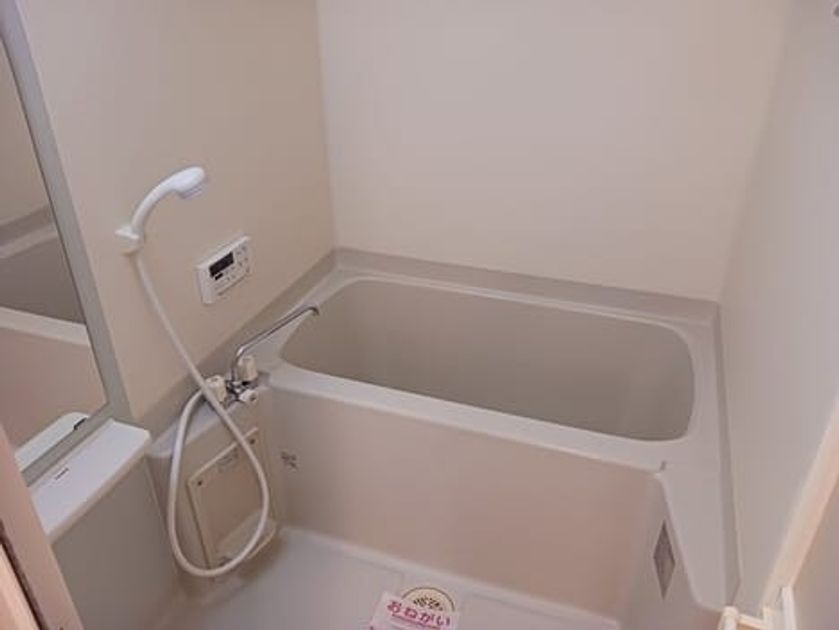 Naikan3 20250722000000 945x630