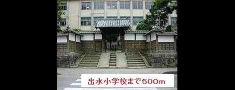 Naikan13 20180114000000