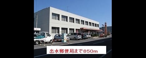 Naikan14 20180114000000