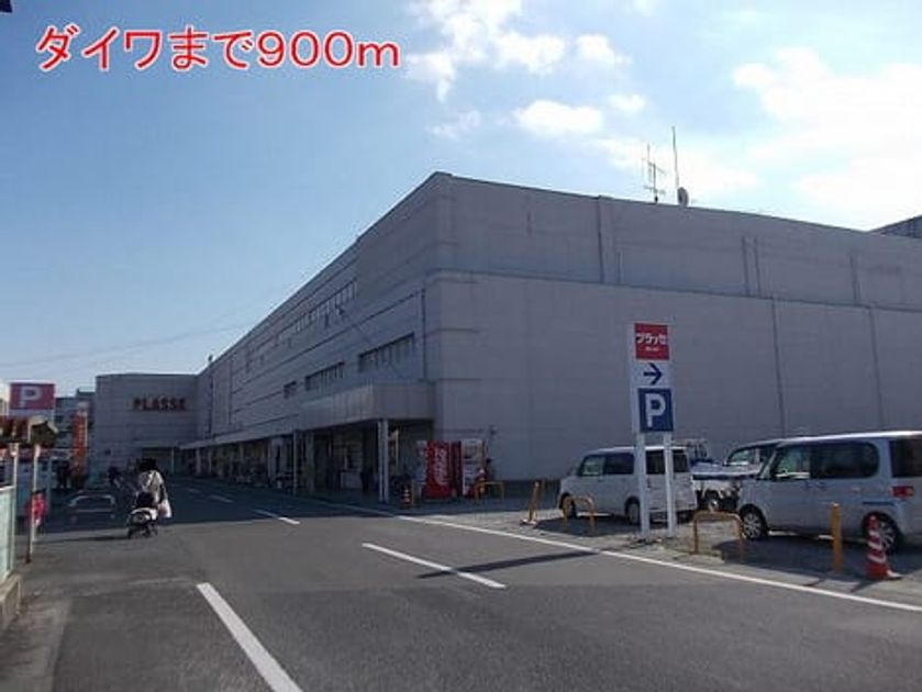 Naikan15 20150213000000 945x630