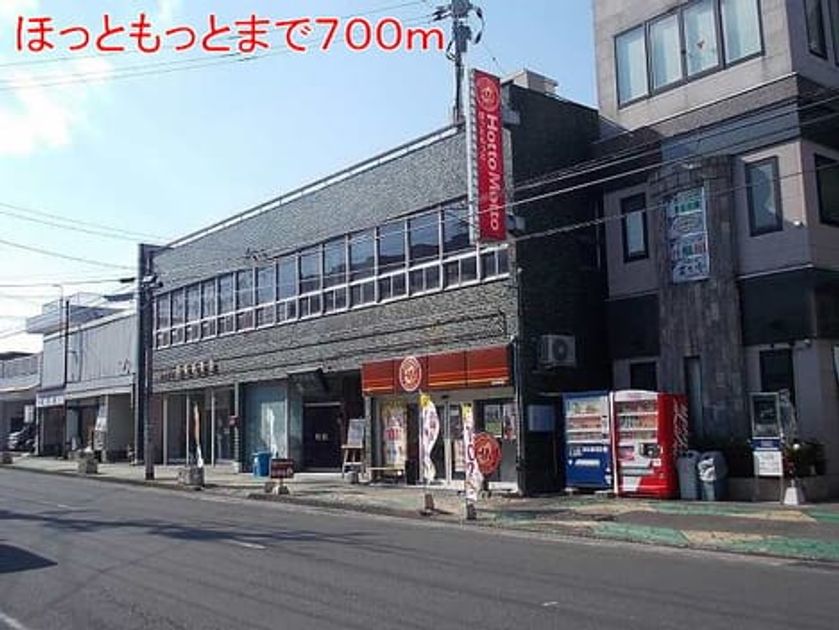 Naikan17 20150213000000 945x630