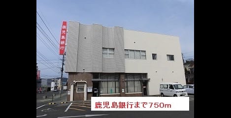 Naikan18 20180114000000