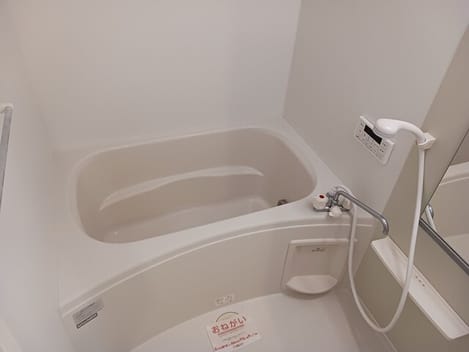 Naikan3 20250724000000