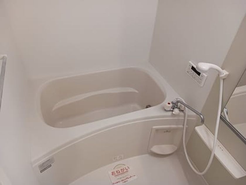 Naikan3 20250724000000 945x630