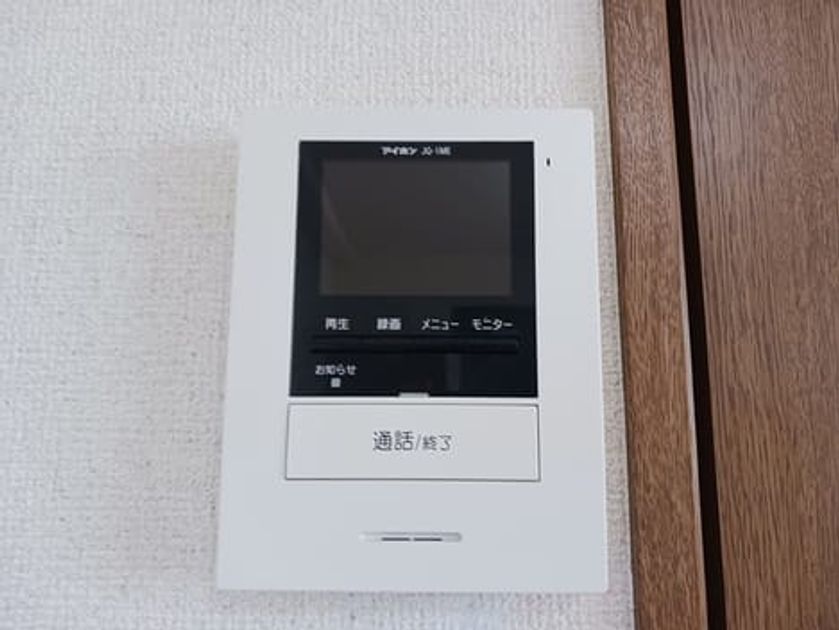 Naikan10 20250709000000 945x630