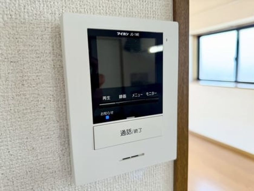 Naikan10 20261001000000 945x630