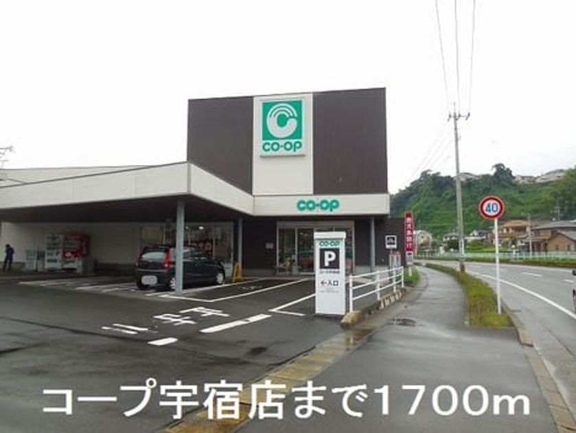 Naikan13 20190920000000 945x630