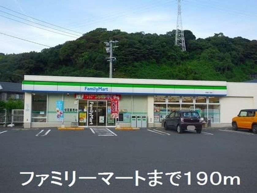 Naikan15 20190920000000 945x630